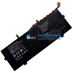 Μπαταρία για Hasee KINGBOOK X55S1 HINS02 [Αντικατάσταση μπαταρίας]